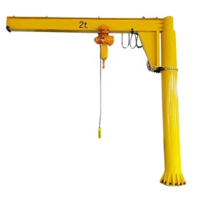 Jib Crane Manufacturer - OEM/ODM Custom Supplier