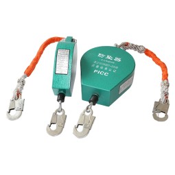 Fall Arrest System Supplier - Self-locking Lifelines Retractable