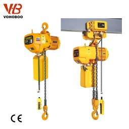 Electric Chain Hoist - HHBB 1-5 Ton Factory