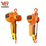 Electric Chain Hoist - 0.5-10T Movable Steel