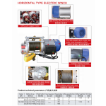 Electric Wire Rope Winch - 1-2.5Ton KCD