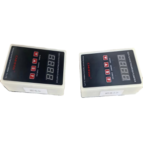 Safety Alarm Siren - Adjustable Outdoor