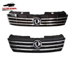 Dongfeng Fengguang Front Bumper Grille Factory - OEM Style Custom