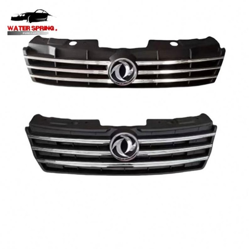 Dongfeng Fengguang Front Bumper Grille Factory - OEM Style Custom