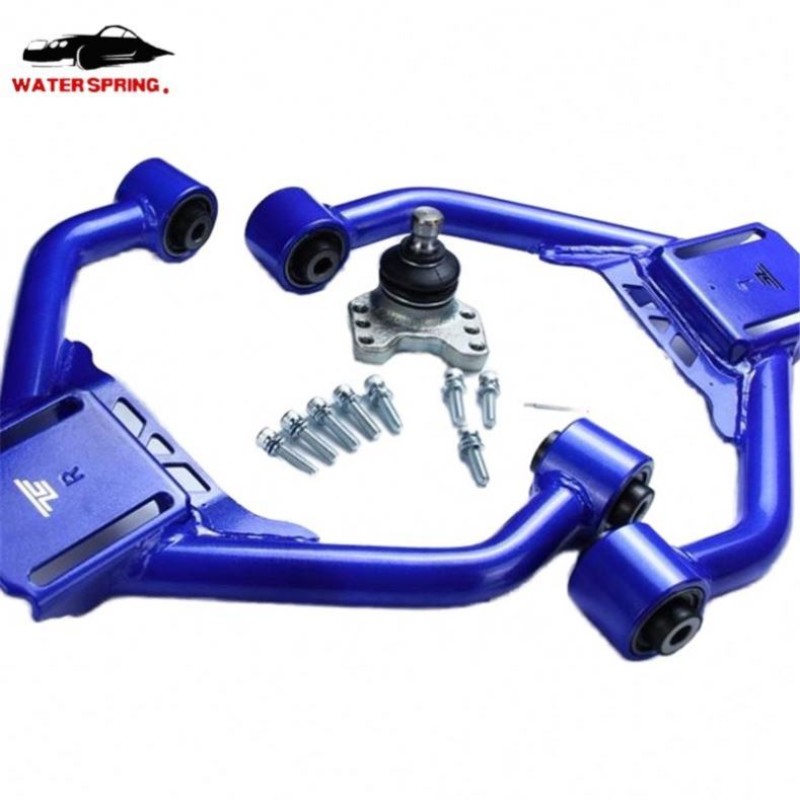 Nissan 370Z Front Suspension Arm Factory - Adjustable Camber Kit Supplier