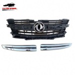 Dongfeng Fengguang Front Bumper Grille Factory - OEM Style Custom