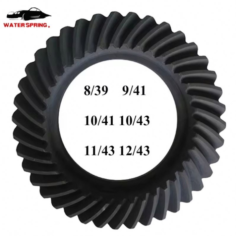 Toyota Differential Crown Gear Factory - Custom Ratio Gear Set Supplier