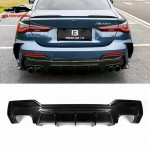 BMW G22 Carbon Rear Diffuser Factory - Sports Style Dry Carbon Spoiler