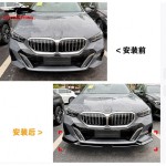 BMW G82 M4 Carbon Front Lip Factory - V Style Bumper Splitter Spoiler