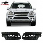 Mercedes GL Front Bumper Grille Factory - Fog Light Trim Cover Supplier