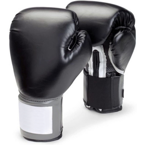 Boxing Gloves - PU Leather Professional