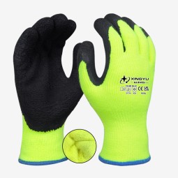 Cold Resistant Safety Gloves - Winter Warm