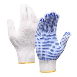 PVC Dots Working Gloves - Anti-Slip Blue