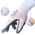 Nitrile Coated Work Gloves - 13 Gauge Full