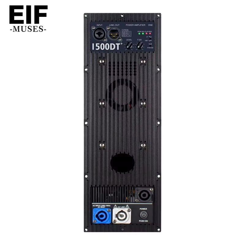 Power Amplifier Module Factory - 1500DT Class D Subwoofer Module