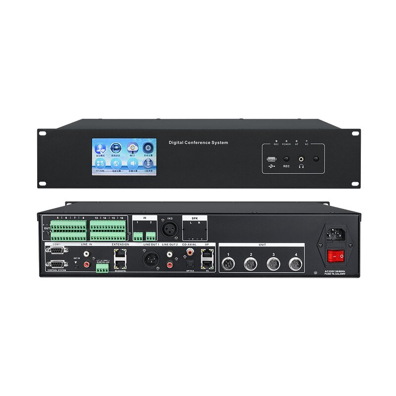 Video Conference System Supplier - PA0021M 5G Tracking Meeting