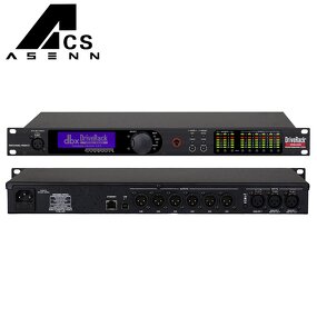 Audio Processor Factory - EIF 360 DSP with Effect Gain Function