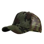 Trucker Hat Supplier - Low MOQ Custom Patch Sublimation Print Camo