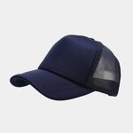 Trucker Hat Factory - Low MOQ Custom 3D Embroidery Sublimation