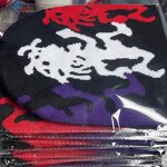 Beanie Supplier - Low MOQ OEM Designer Skull Cuff Jacquard