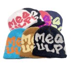 Skull Cap Beanie Factory - All Over Print Letter logo Custom Furry