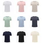 Custom T-shirt Factory - Plain Cotton T-shirt Manufacturer