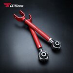 Control Arm Supplier - Adjustable Rear Lower Camber Kit for BMW