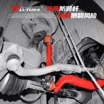 Stabilizer Link Supplier - Aluminum Alloy End Link for VW Golf MK7