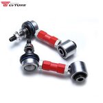Stabilizer Bar Link Supplier - Front Sway Bar Link for Peugeot