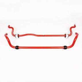 Adjustable Sway Bar Factory - Wholesale Stabilizer Bar for Audi S8