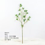 Artificial Silk Plants Factory - Eco-Friendly Decor