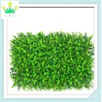 Artificial Grass Mat Factory - Table Runner Supplier