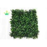 Artificial Greenery Panel Factory - UV Protection Boxwood