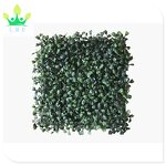 Topiary Tree Factory - Artificial Boxwood Ball