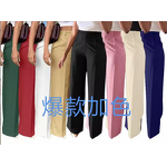 Women's Trousers Factory - New Trendy Solid Color Elegant Wide Leg