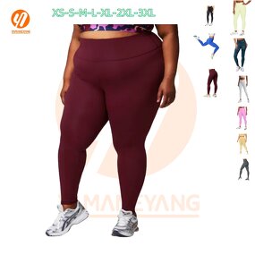Plus Size Activewear Supplier - Yoga Online Retailer Shapewear Custom