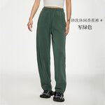 Sweatpants Factory - Custom Logo Soft Modal Drawstring High Waist
