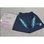 Mesh Shorts Supplier - Quick Drying American Size Purple Bag Men