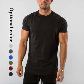 Men's T-shirts Factory - Slim Fit Sportswear