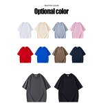 Men's T-shirt Factory - Drop Shoulder Streetwear