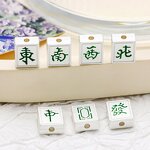 Alloy Beads Supplier - Mixed Mahjong Loose Spacer DIY Handmade Crafts