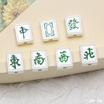 Alloy Beads Supplier - Mixed Mahjong Loose Spacer DIY Handmade Crafts