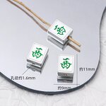 Alloy Beads Supplier - Mixed Mahjong Loose Spacer DIY Handmade Crafts