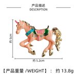 Enamel Brooch Factory - Trendy Running Horse Cartoon Animal Weddings Banquet