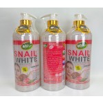 Natural Organic Body Shower Bath Exfoliating Vitamin C  Whitening Nourishing Skin Hydrating Refresh Face & Body Care Shower Gel