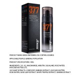 JEKISE 377 Vc Whitening and Brightening Niacinamide Collagen Face Cream & Lotion for Black Skin Facial Lightening Essence Lotion