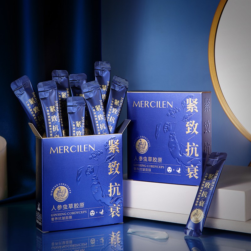MERCILEN Ginseng Cordyceps Collagen Anti-Aging and Anti-Wrinkle Mask Face Lifting Moisturizing Face Care Whitening Face Mask