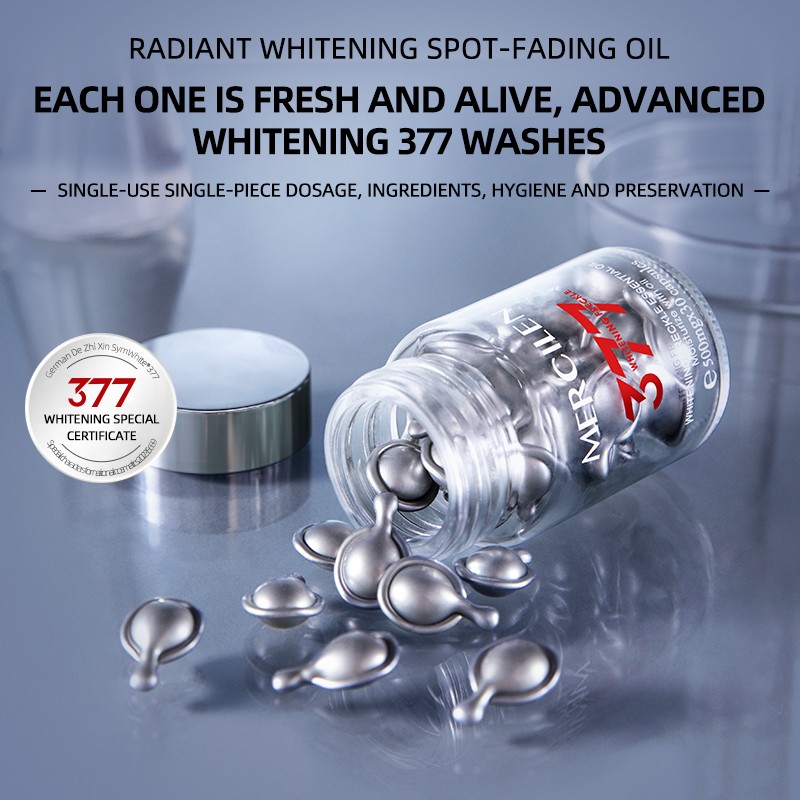 无情有机精油锁紧保湿抗皱舒缓美白祛斑377 VC精油OEM/ODM