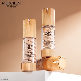 MERCILEN Primer Oil Control BB Foundation Cream Moisturizing Concealer Bleaching Waterproof Color Correcting Face BB Cream