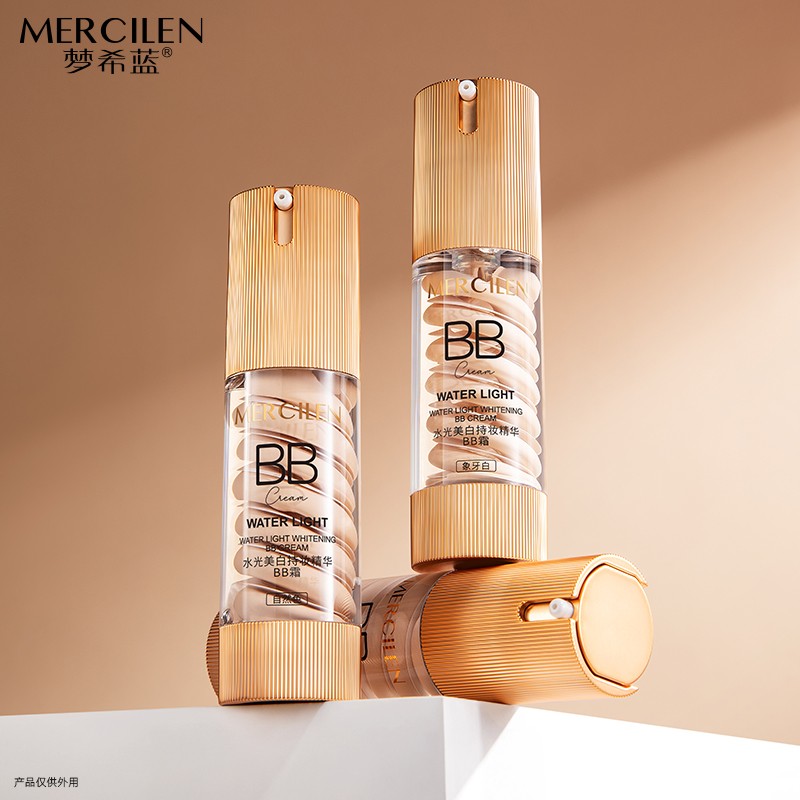 MERCILEN Primer Oil Control BB Foundation Cream Moisturizing Concealer Bleaching Waterproof Color Correcting Face BB Cream